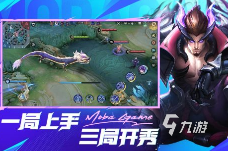 有趣的多人联机合作游戏推荐2024受欢迎的多人联机手游排行榜