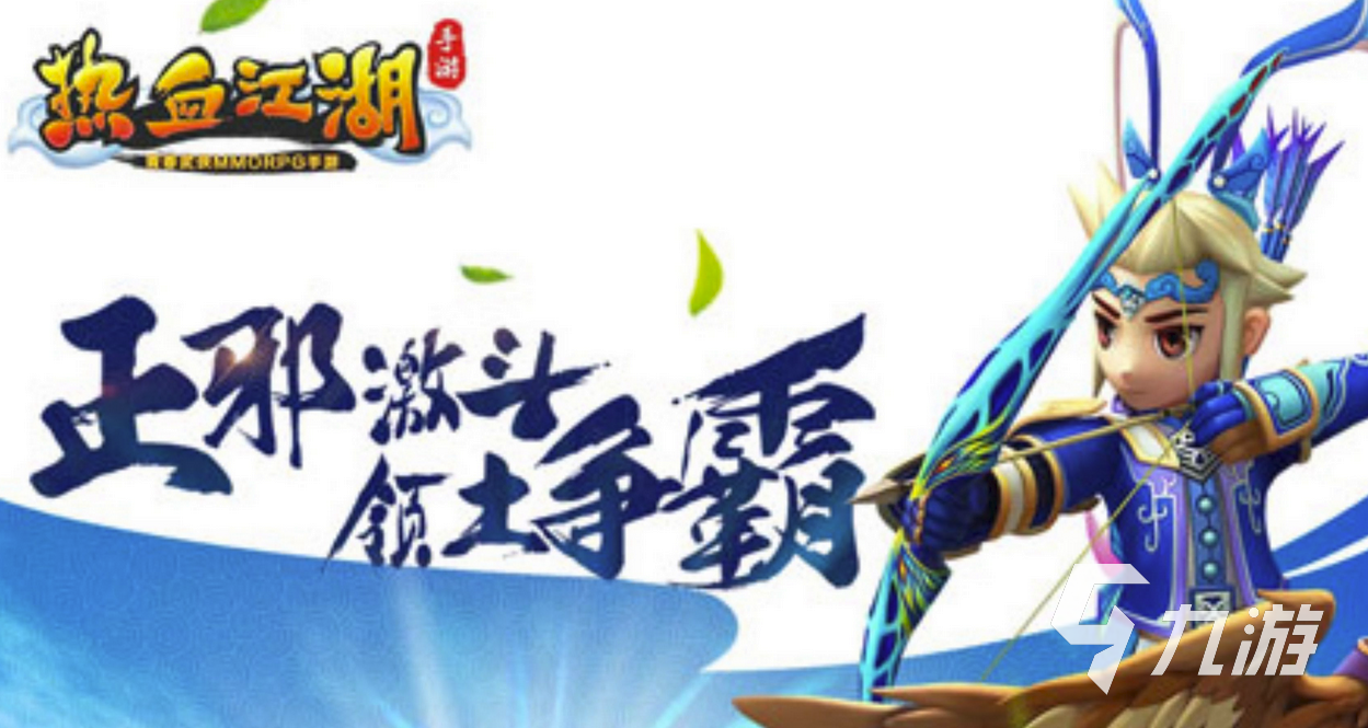 有趣的大型mmo手游合集 2024热门的mmo手游榜单推荐