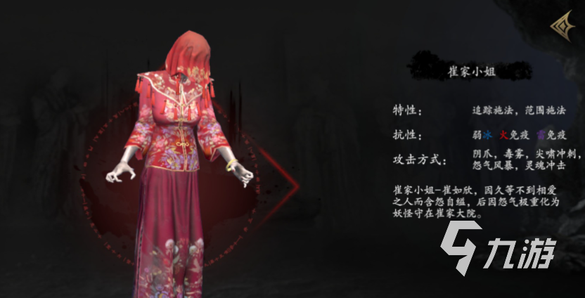一个道士打僵尸的游戏叫什么 经典的打僵尸游戏前五2024