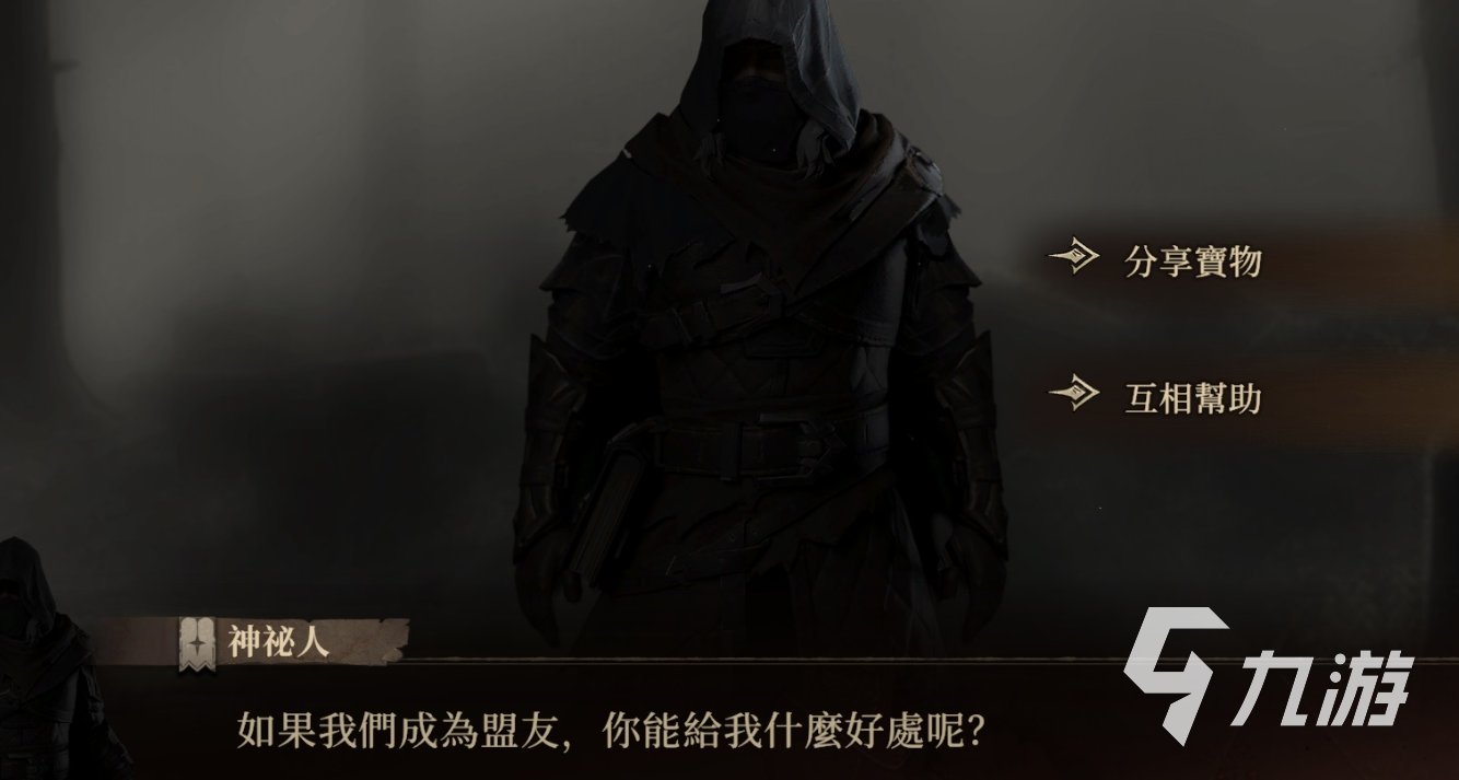 龙息神寂异界号角多少抽出传说 龙息神寂异界号角活动介绍​