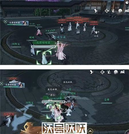 逆水寒手游舞阳城任务怎么做-逆水寒手游舞阳城任务完成攻略