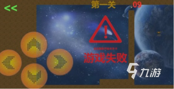 必玩的平行宇宙游戏有没有 2024人气高的平行宇宙游戏大全