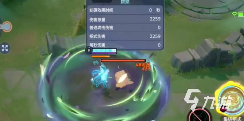 宝可梦大集结魔幻假面喵技能是什么 宝可梦大集结魔幻假面喵技能介绍