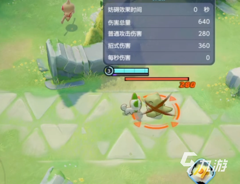 宝可梦大集结魔幻假面喵技能是什么 宝可梦大集结魔幻假面喵技能介绍