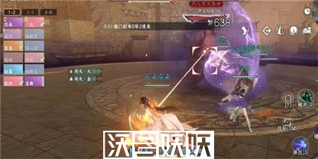 逆水寒手游舞阳城任务怎么做-逆水寒手游舞阳城任务完成攻略