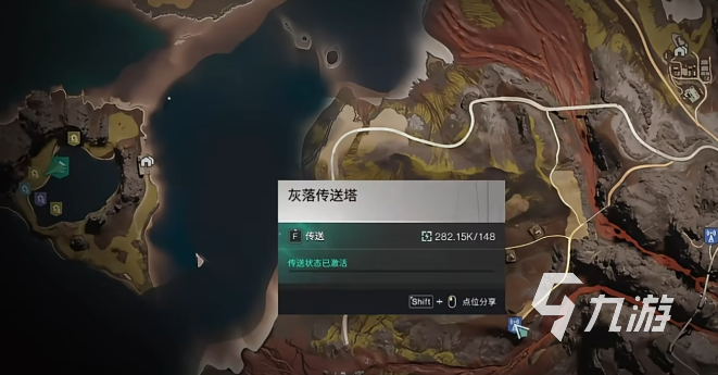 七日世界雪国地图矿石点位介绍 七日世界雪国金银矿坐标点位一览