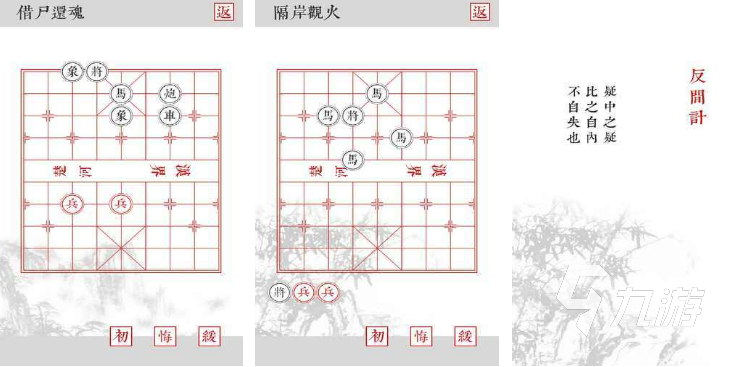 2024好玩的方格游戏盘点 方格类游戏有哪些