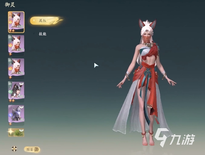 仙剑世界化灵怎么玩 仙剑世界化灵攻略分享