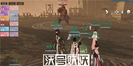 逆水寒手游舞阳城任务怎么做-逆水寒手游舞阳城任务完成攻略