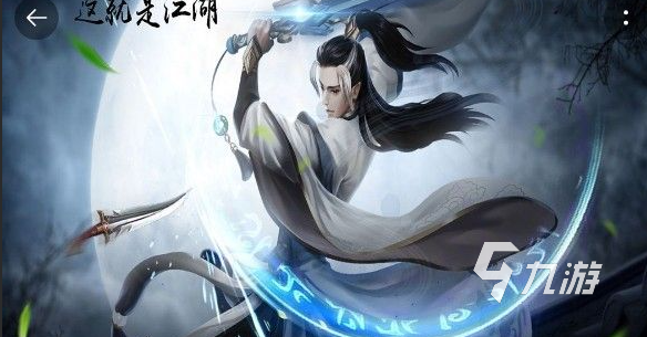 文字类rpg单机游戏哪些值得玩2024 有意思的rpg单机游戏合集