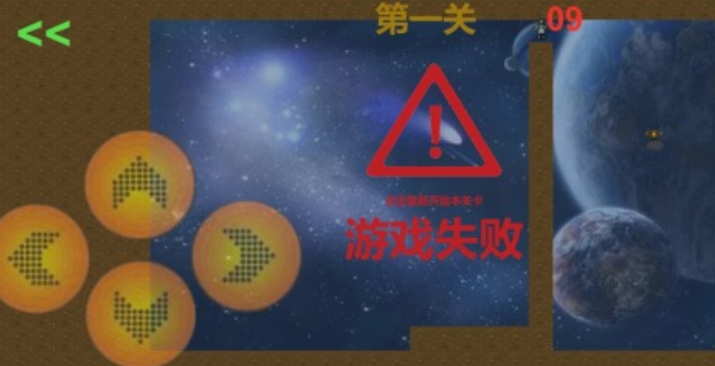 必玩的平行宇宙游戏有没有 2024人气高的平行宇宙游戏大全截图