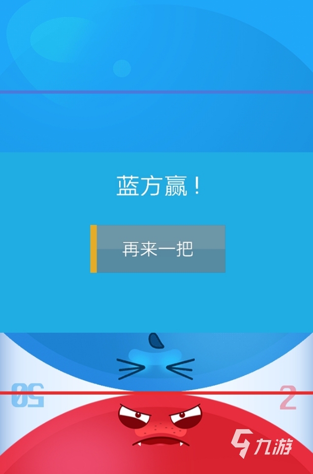 趣味性高的点击游戏大全 2024有意思的点击游戏排行榜