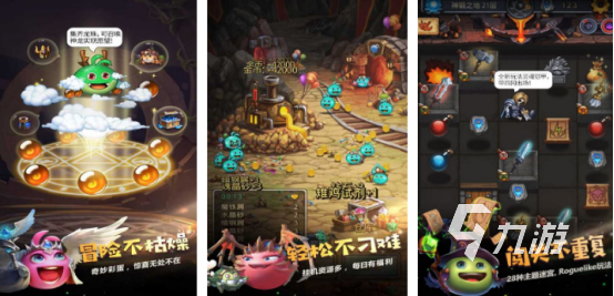 關(guān)于迷宮的小游戲在哪里下載 2024必玩的迷宮手游推薦