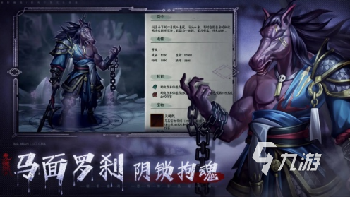 两个人玩的灵异游戏有哪些 2024好玩的双人灵异游戏盘点