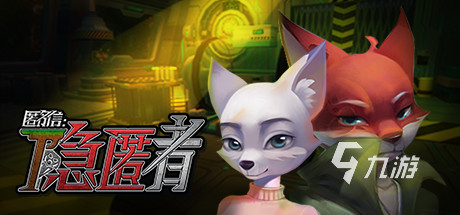 2024好玩单机游戏是哪些 单机手游下载排行榜