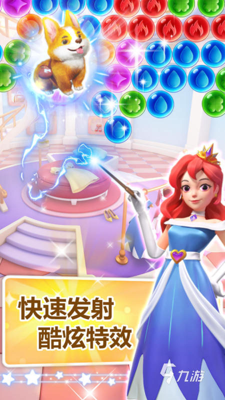 打發(fā)時(shí)間的游戲推薦 2024免費(fèi)的休閑手游分享