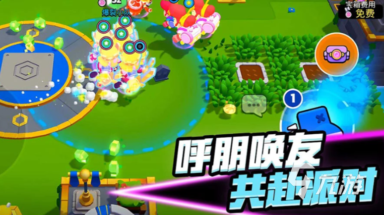 爆裂小队什么时候上线 爆裂小队上线时间说明