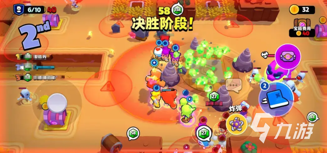 爆裂小队技巧分享 爆裂小队新手怎么玩