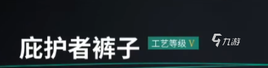 七日世界akm凝視深淵怎么搭配 七日世界akm凝視深淵搭配攻略