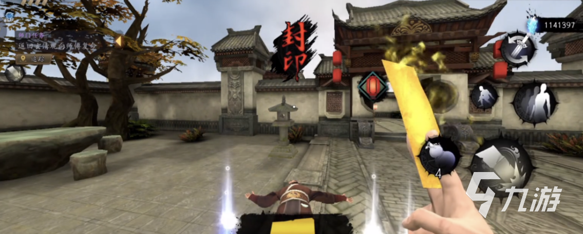 无尽噩梦6最终boss怎么打 无尽噩梦6最终boss打法介绍