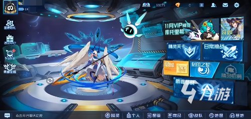 赛尔号巅峰之战怎么玩 赛尔号巅峰之战玩法攻略