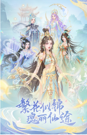 有哪些好玩的女朋友换装游戏 2024必玩的女朋友换装游戏下载推荐截图