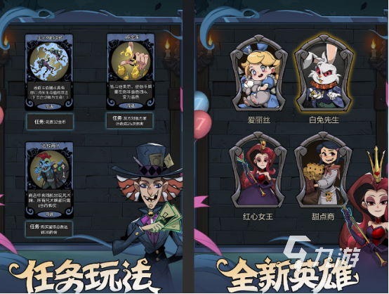 耐玩的全球单机游戏都有哪几个 2024必玩的单机游戏盘点