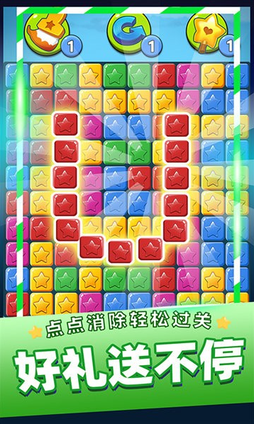 所有单机游戏大全 2024受欢迎的单机游戏盘点截图
