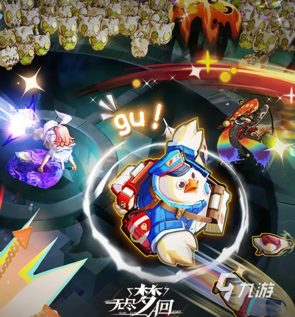 无尽梦回新手攻略 无尽梦回新手游玩指南