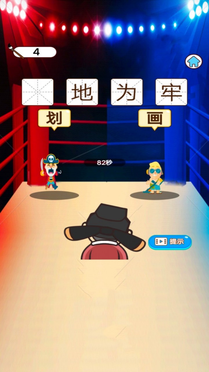 多多城镇什么时候出 公测上线时间预告