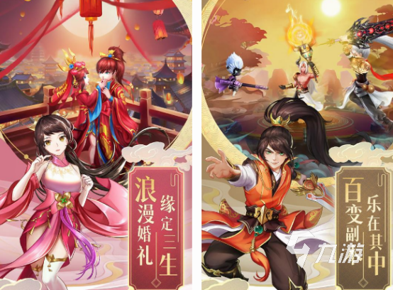 唯美治愈游戏都有哪几个 2024受欢迎的唯美治愈游戏盘点