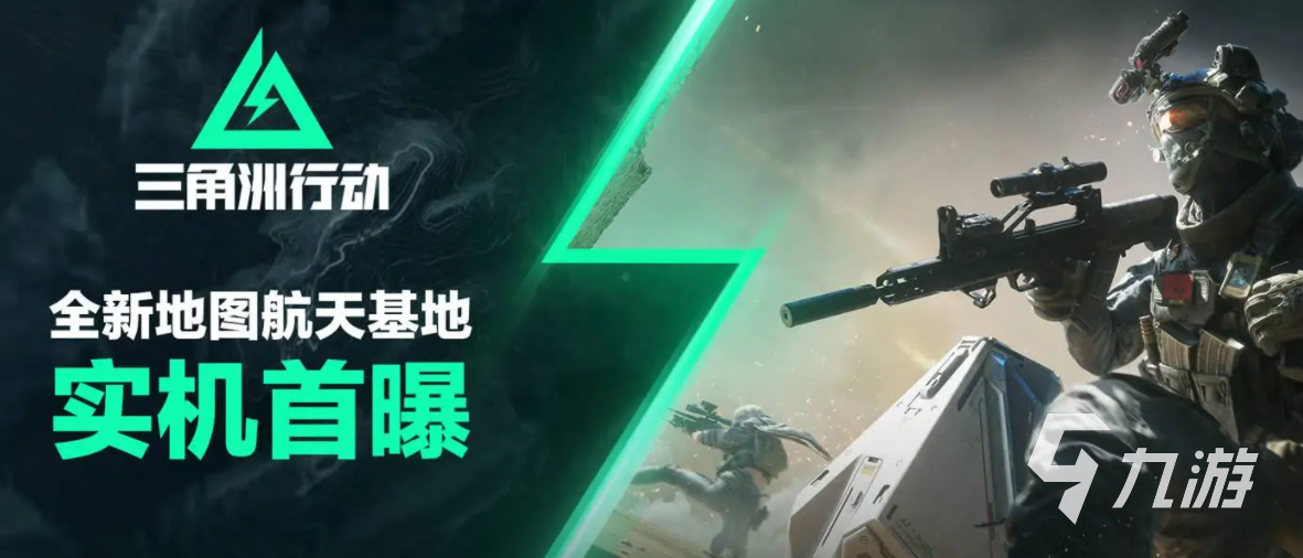 坦克射击游戏有哪些2024 刺激的坦克射击游戏推荐