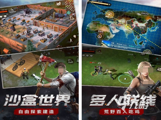 四人组队打僵尸的游戏合集 2024大型的四人组队打僵尸游戏盘点
