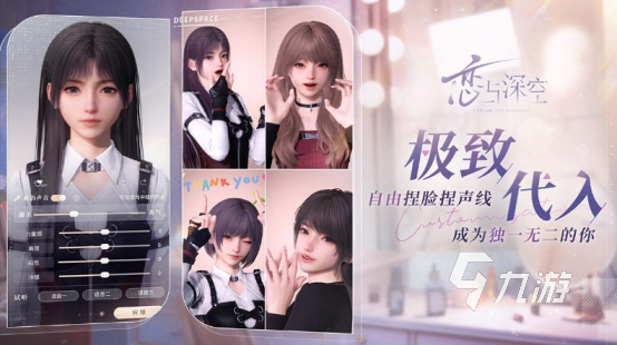 最火的网游排行榜前十名2024流行的手游top10