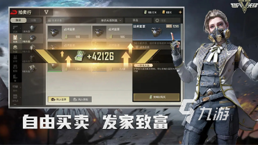 高画质手机射击游戏有哪几个 2024热门的手机射击游戏大全
