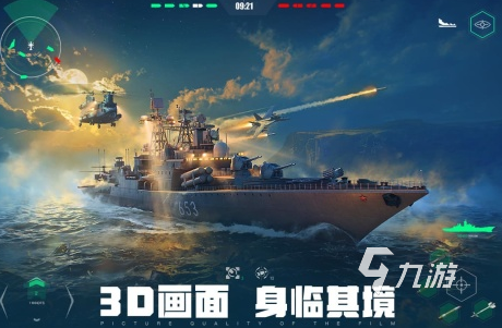2024受欢迎的联机游戏排名耐玩的多人联机手游top10