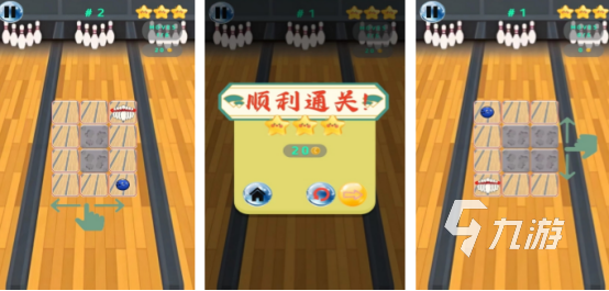无网络的单机游戏在哪里下载 2024高人气的单机手游推荐