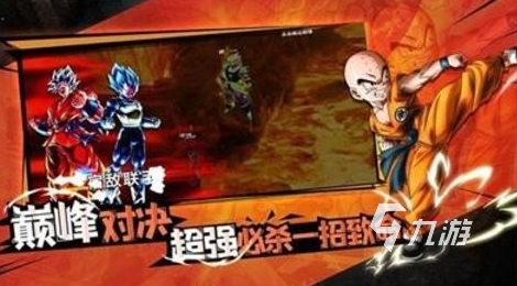 经典的单机游戏七龙珠大全 2024耐玩的单机七龙珠游戏盘点
