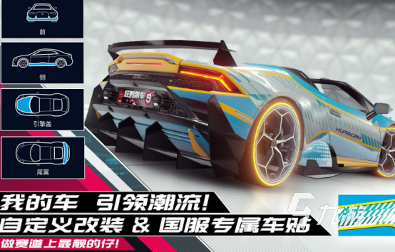 最火的网游排行榜前十名2024流行的手机游戏Top10