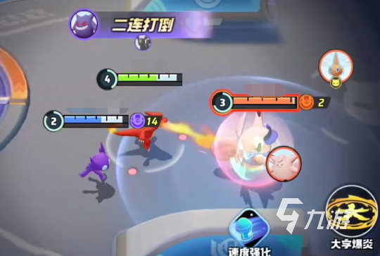 宝可梦大集结测试服在哪下 宝可梦大集结的下载方法分享