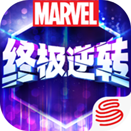 MarvelSnap加速器