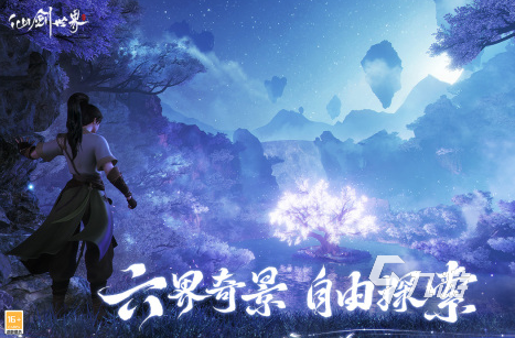 最火的网游排行榜前十名2024流行的手游top10