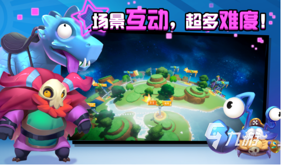 有趣的闯关游戏单机有哪些2024受欢迎的单机闯关手游排名