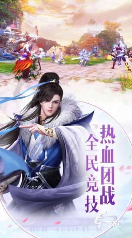 必玩有隐藏职业的游戏推荐 2024有隐藏职业的游戏盘点