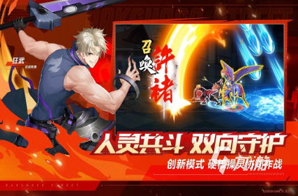 经典的龙珠手游大全 2024好玩的龙珠手游合集