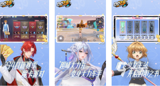 耐玩的汽车游戏推荐什么2024流行的汽车手游盘点