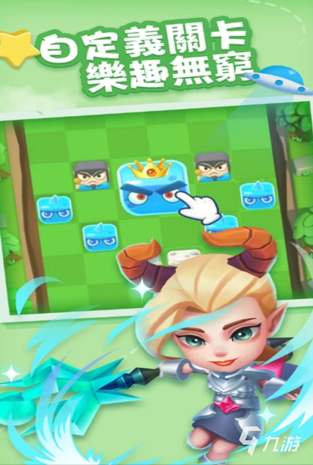 2024精彩的奇迹手游有没有 经典奇迹游戏大全