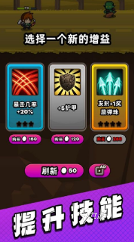 热门的单机无网络小游戏合集 2024必玩的单机无网络小游戏大全