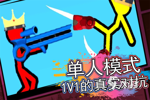 适合小学生玩的射击游戏怎么下载 2024最新的射击游戏大全