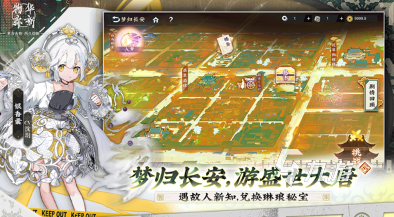 流行的rpg游戏排行榜前十名盘点 2024好玩的rpg游戏合集